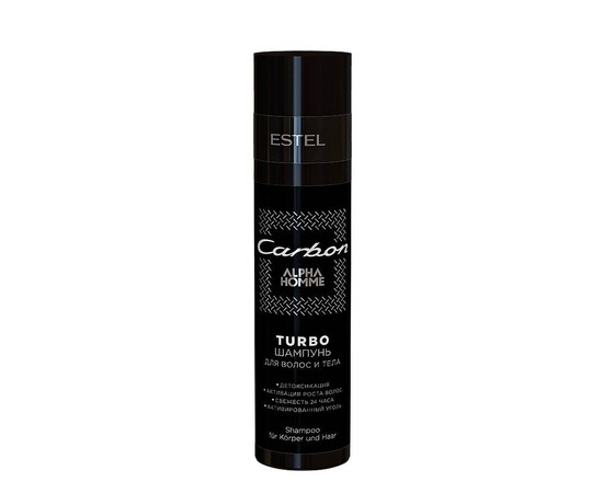 Estel Professional Otium Carbon - Турбо-шампунь для волос и тела 250 мл, Объём: 250 мл