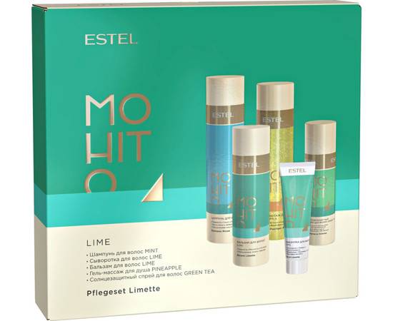 Estel Professional Mohito Set - Набор для волос (лайм) 5 поз.