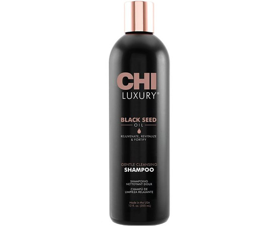 CHI Luxury Rejuvenating Shampoo - Шампунь  с маслом семян черного тмина 355 мл, Объём: 355 мл