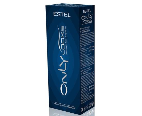 Estel Professional Only Looks - Краска для бровей и ресниц иссиня-черная  80 мл