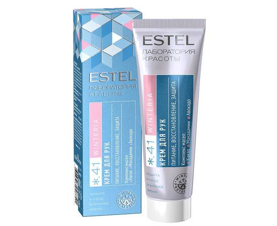 Estel Beauty Hair Lab Winteria Cream - Крем для рук лаборатория красоты 50 мл, Объём: 50 мл
