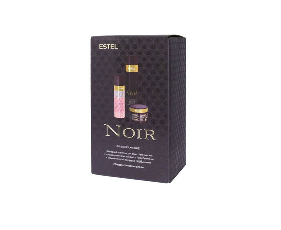 Estel Professional Otium Noir Set - Набор преображение (шампунь+крем-маска+спрей) 3 поз., Объём: 3 поз.