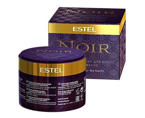 Estel Professional Otium Noir Mask - Ночная крем-маска для волос преображение 65 мл, Объём: 65 мл