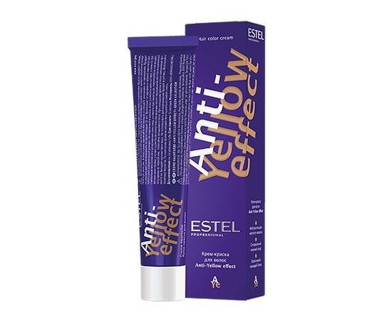 Estel Professional De Luxe Anti-Yellow Еffect - Крем-краска против желтизны волос 60 мл