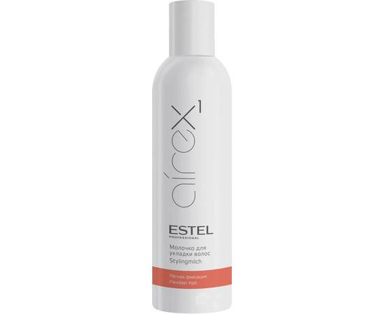 Estel Professional Airex - Молочко для укладки волос легкая фиксация 250 мл, Объём: 250 мл
