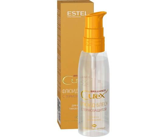 Estel Professional Curex Brilliance - Флюид-блеск для волос с термозащитой для всех типов волос 100 мл, Объём: 100 мл