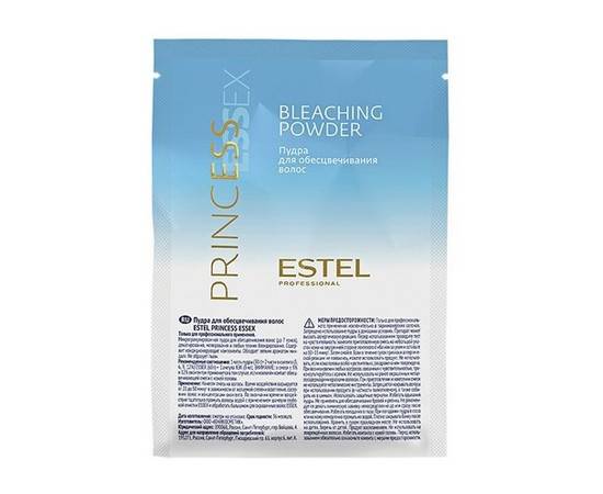 Estel Professional Essex - Пудра для обесцвечивания волос 30 гр, Объём: 30 гр