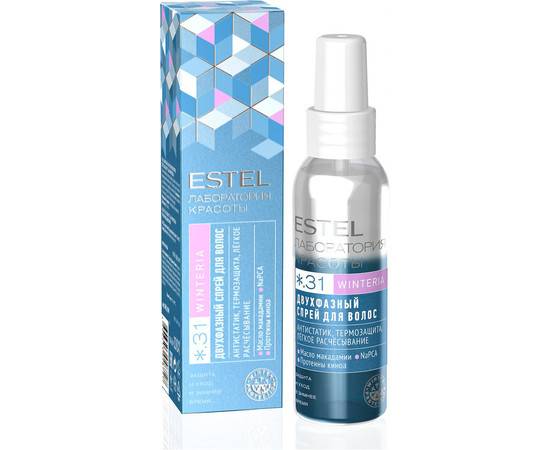 Estel Beauty Hair Lab Winteria Spray - Двухфазный спрей для волос лаборатория красоты 100 мл, Объём: 100 мл