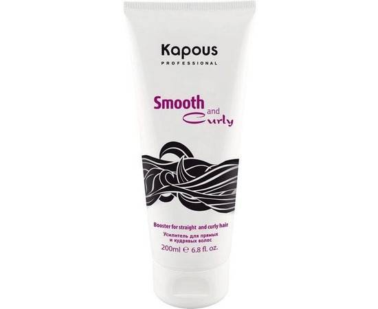 Kapous Professional Smooth and Curly Amplifier - Усилитель для прямых и кудрявых волос двойного действия 200 мл, Объём: 200 мл