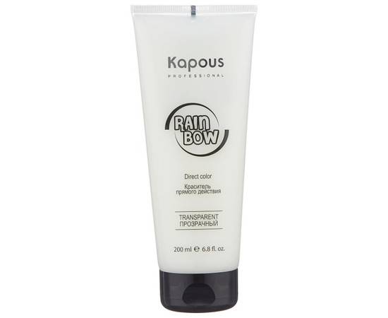 Kapous Professional Rainbow Transparent- Краситель прямого действия для волос "Прозрачный" 200 мл, Объём: 200 мл