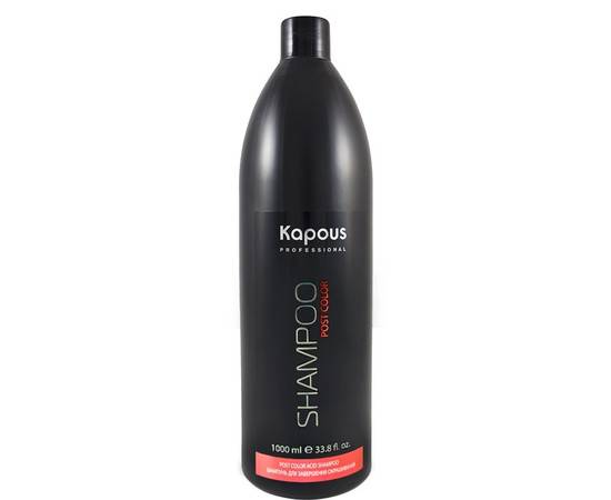 Kapous Professional - Шампунь для завершения окрашивания 1000 мл, Объём: 1000 мл