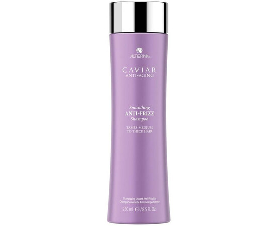 Alterna Caviar Anti-Aging Smoothing Anti-Frizz Shampoo - Шампунь-филлер для контроля и гладкости с комплексом органических масел 250 мл, Объём: 250 мл