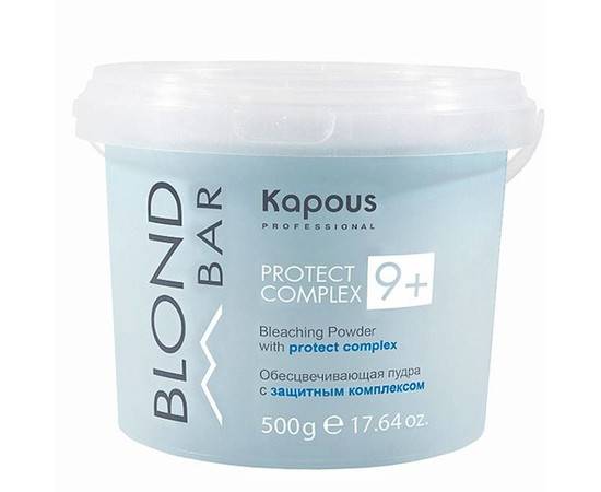 Kapous Professional Blond Bar - Обесцвечивающая пудра с защитным комплексом 9+ 500 гр, Объём: 500 гр