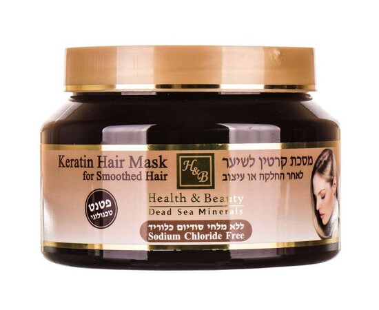 Health Beauty - Маска для волос с кератином 500 мл, Объём: 500 мл