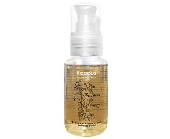 Kapous Treatment - Флюид для поврежденных кончиков волос 60 мл, Объём: 60 мл