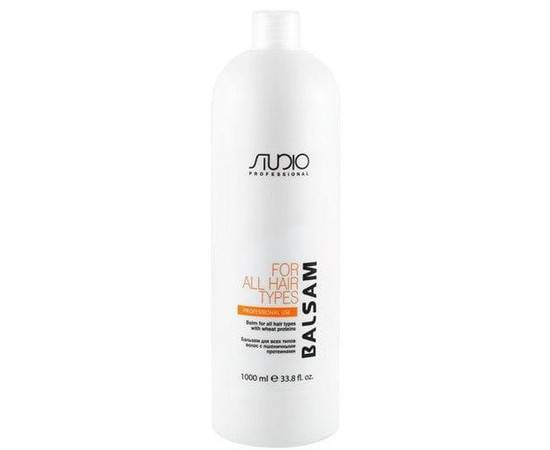 Kapous Studio - Бальзам для всех типов волос с пшеничными протеинами 1000 мл, Объём: 1000 мл