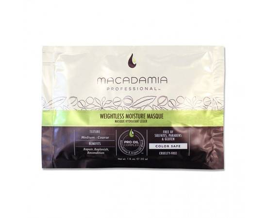 Macadamia Weightless Moisture Masque - Маска увлажняющая для тонких волос 30 мл, Объём: 30 мл