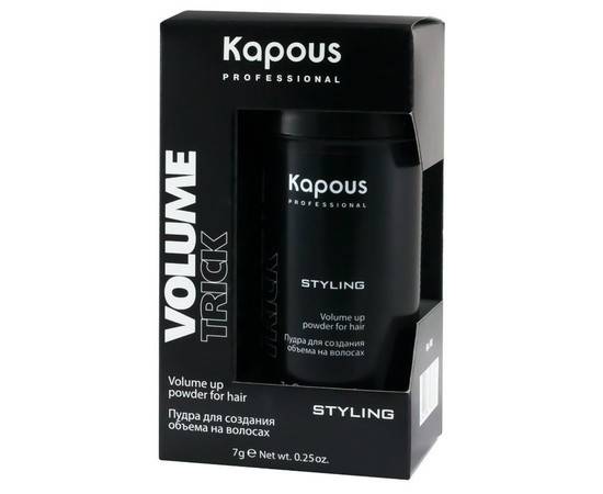 Kapous Professional Styling Volumetrick - Пудра для создания объема на волосах 7 гр, Объём: 7 гр