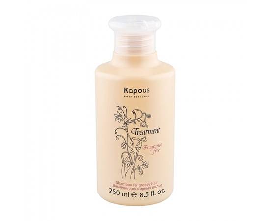Kapous Treatment - Шампунь для жирных волос 250 мл, Объём: 250 мл