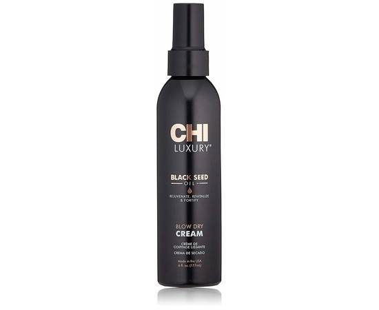 CHI Luxury Black Seed Blow Dry Cream - Крем для укладки волос 177 мл, Объём: 177 мл