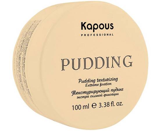 Kapous Professional Styling Pudding Creator - Текстурирующий пудинг для укладки волос экстра сильной фиксации 100 мл