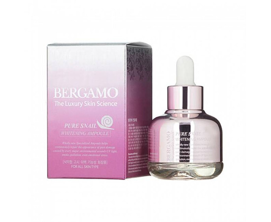 Bergamo Pure Snail Whitening Ampoule - Ампульная сыворотка с муцином улитки 30 мл, Объём: 30 мл