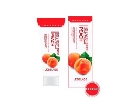 Lebelage Daily Moisturizing Peach Hand Cream - Крем для рук увлажняющий с экстрактом персика 100 мл, Объём: 100 мл