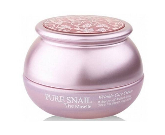 Bergamo Pure Snail Wrinkle Care Cream - Крем с муцином улитки антивозрастной 50 гр, Объём: 50 гр