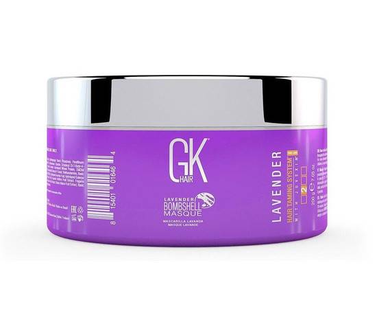 Global Keratin Bombshell Lavender - Маска для волос 200 мл