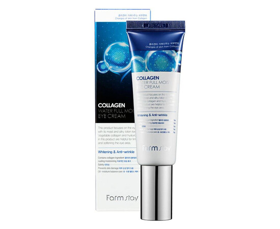 FarmStay Collagen Water Full Moist Eye Cream - Увлажняющий крем для зоны вокруг глаз с коллагеном 50 мл, Объём: 50 мл