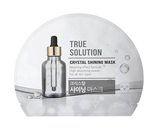 CELRANICO True Solution Crystal Shining Mask - Тканевая маска для сияния кожи 23 мл, Объём: 23 мл