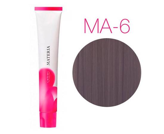Lebel Materia Mauve - MA-6 темный блондин розовато-лиловый 80 гр