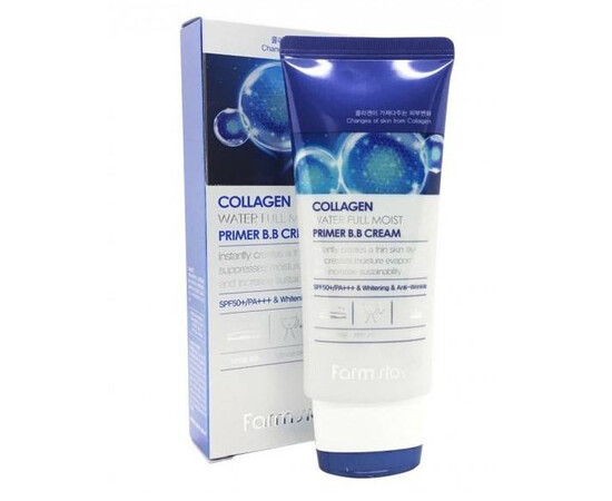 FarmStay Collagen Water Full Moist Primer B.B Cream SPF 50/PA+++ - ВВ-крем с коллагеном увлажняющий 50 гр, Объём: 50 гр