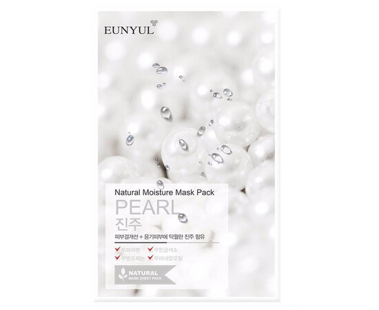 EUNYUL Natural Moisture Mask Pack Pearl - Маска тканевая с экстрактом жемчуга 22 мл, Объём: 22 мл