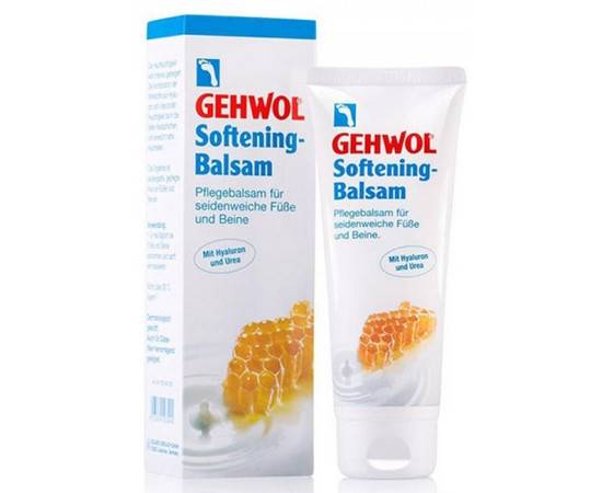 Gehwol Softening Balm - Ухаживающий бальзам с гиалуроновой кислотой 125 мл