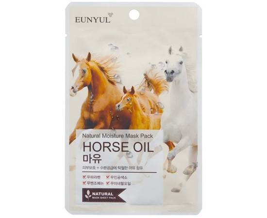EUNYUL Natural Moisture Mask Pack Horse Oil - Маска тканевая с лошадиным маслом 22 мл, Объём: 22 мл