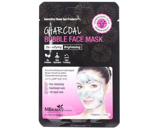 MBeauty Charcoal Bubble Face Mask - Очищающая пузырьковая маска для лица с древесным углем 20 мл, Объём: 20 мл