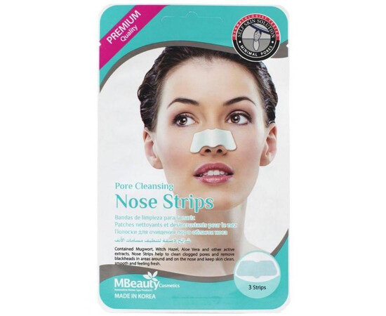 MBeauty Pore Cleansing Nose Strips - Маски-полоски для очищения пор в области носа 3 шт, Объём: 3 шт