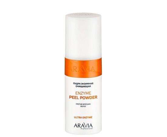 ARAVIA Enzyme Peel-Powder - Пудра энзимная очищающая против вросших волос 150 мл, Объём: 150 мл