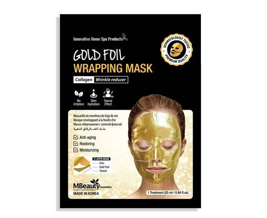 MBeauty Gold Foil Wrapping Mask - Антивозрастная золотая фольгированная маска для лица с коллагеном 25 мл, Объём: 25 мл