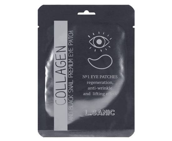 L.SANIC Collagen Аnd Black Snail Premium Eye Patch, (Single) - Гидрогелевые патчи для области вокруг глаз с коллагеном и муцином черной улитки 2 шт, Объём: 2 шт