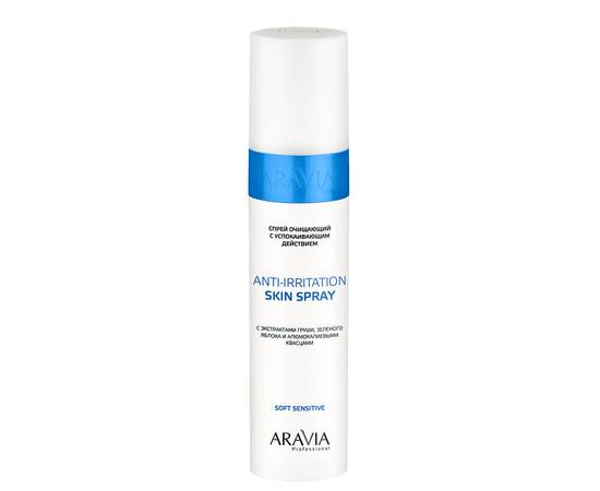 ARAVIA Anti-Irritation Skin Spray - Спрей очищающий с успокаивающим действием 250 мл, Объём: 250 мл