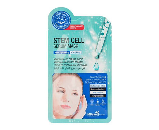 MBeauty Stem Cell Serum Mask - Тканевая лифтинг-маска для лица со стволовыми клетками 25 мл, Объём: 25 мл