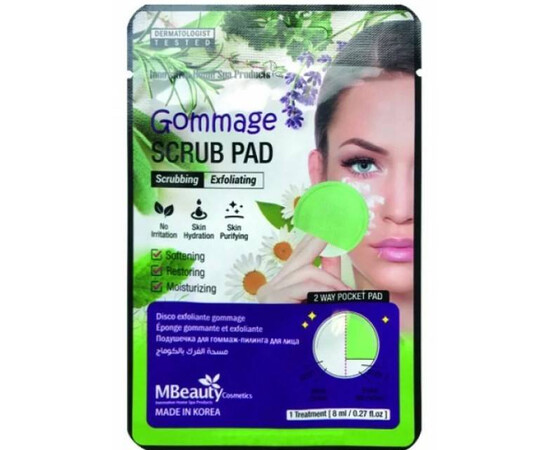MBeauty Gommage Scrub Pad - Отшелушивающая подушечка-гоммаж для лица 1 шт, Объём: 1 шт