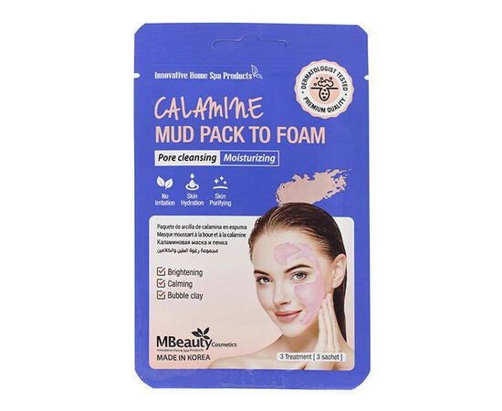 MBeauty Calamine Mud Pack To Foam - Каламиновая маска-пенка для очищения пор 3 х 7 мл, Объём: 3 х 7 мл