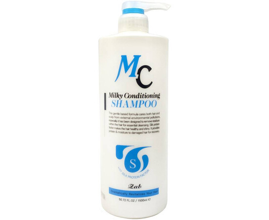 JPS Zab Milky Conditioning Shampoo - Ухаживающий шампунь 1500 мл, Объём: 1500 мл