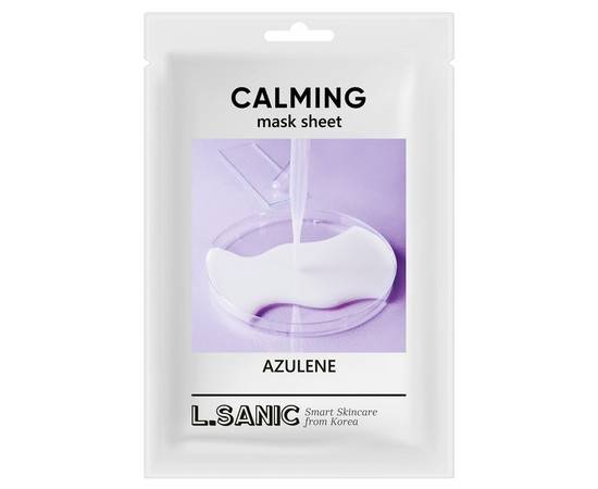 L.SANIC Azulene Calming Mask Sheet - Успокаивающая тканевая маска с азуленом 25 мл, Объём: 25 мл