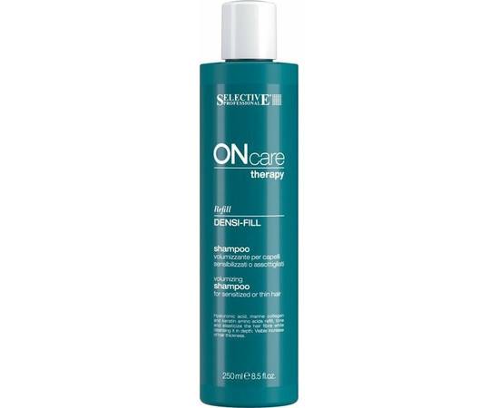 Selective Oncare Densi-fill Shampoo - Шампунь филлер для ухода за поврежденными или тонкими волосами 250 мл, Объём: 250 мл