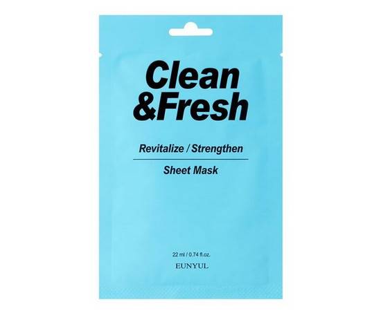 EUNYUL Clean Fresh Revitalize/Strengthen Sheet Mask - Тканевая маска для возрождения и восстановления здоровья кожи 22 мл, Объём: 22 мл