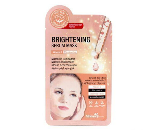 MBeauty Brightening Serum Mask - Маска тканевая для лица выравнивающая с витамином С 25 мл, Объём: 25 мл